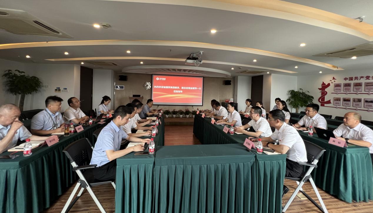 省国贸集团党委委员、副总经理金朝萍来环亚体育生物宣讲主题教育专题党课